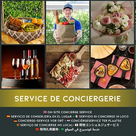 Chez Papa - 3 Lits - Confortable & Spacieux 펜션 La Ferté-Gaucher